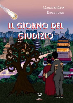 Il giorno del giudizio